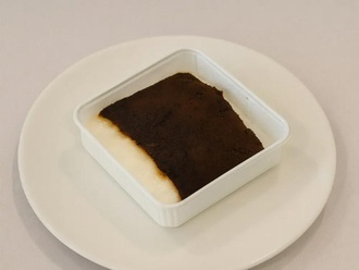 Kazandibi görseli