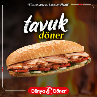 Tavuk Döner Ekmek Arası (60 Gr) görseli