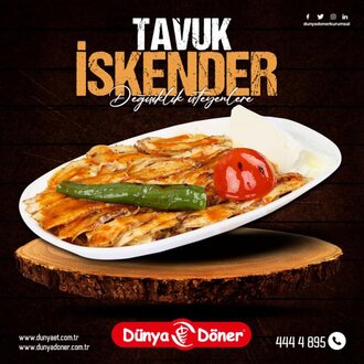 Tavuk İskender Duble (200 Gr) görseli