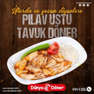 Tavuk Döner Pilav Üstü 1 Porsiyon (100 Gr) görseli