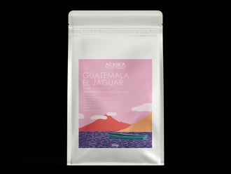 Guatemala El Jaguar (250 Gr.) görseli