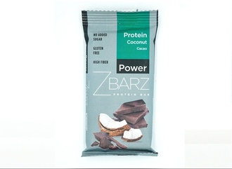 Zbarz Hindistan Cevizli görseli