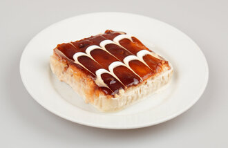 Karamelli Trileçe (230 G) görseli