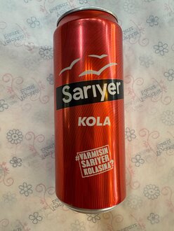 Sarıyer Kola (330 Ml) görseli