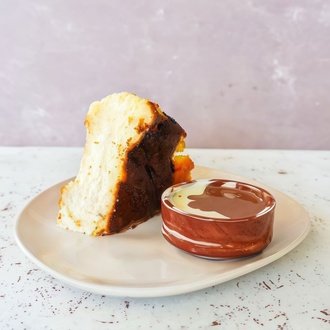 Çikolatalı Bask Cheesecake görseli