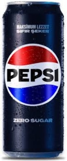 Pepsi Sugar (33 Cl.) görseli