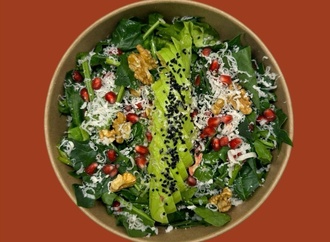 Avocado Salad görseli