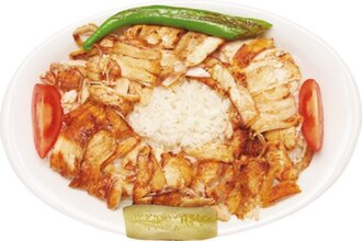 Pilav Üstü Tavuk Döner(150 Gr) görseli