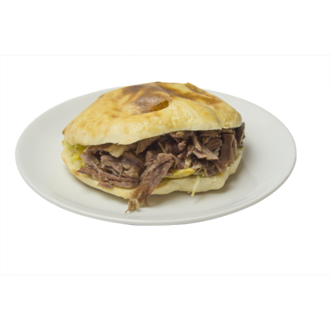 Pide Arası Et Döner (75 Gr.) görseli