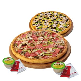 2 Li İtalyalı Pizza Max görseli