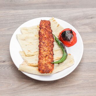 Tavuk Kıyma Servis görseli