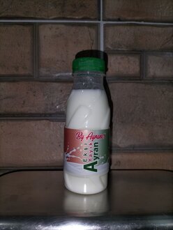 Ekşi Yayık Ayranı (27 Cl.) görseli