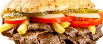 Et Döner Bazlama Ekmek görseli