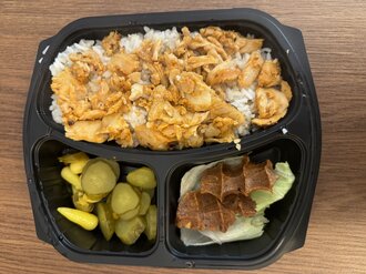 Pilav Üstü Tavuk Döner görseli