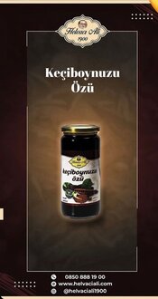 Keçiboynuzu Pekmezi (380 Gram) görseli