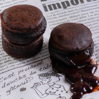Klasik Çikolatalı Sufle görseli