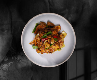 Köri Soslu Tavuk görseli