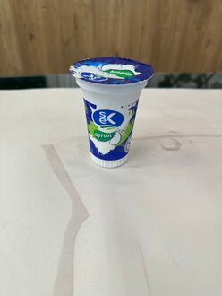 Ayran (17 Cl.) görseli