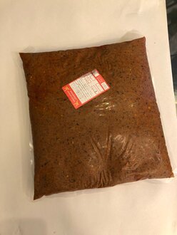 Çiğ Köfte (5 Kg.) görseli