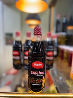 Nar Ekşisi (1 Kg.) görseli