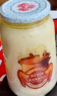 Terbiyeli Tavuk Suyu Çorbası (1 L.) görseli