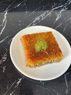 Kadayıf Tatlısı (1 Kg.) görseli
