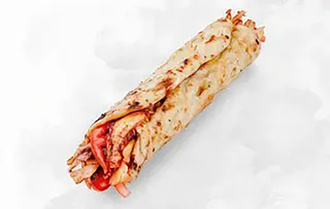Pide Arası Tavuk Döner görseli