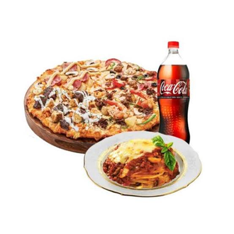 1 Orta Boy Pizza + 1 Makarna Menü görseli