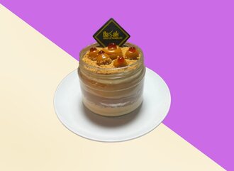 Karamelli Mag görseli