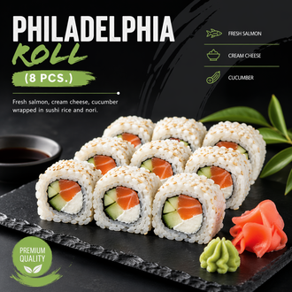 Philadelphia Roll (8 Pcs.) görseli
