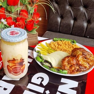 Çorba & Kızarmış Tavuk (Yarım) Menü görseli