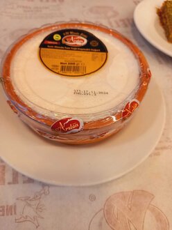Güveçte Manda Yoğurdu (200 Gr.) görseli