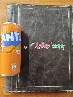 Fanta (330 Ml.) görseli