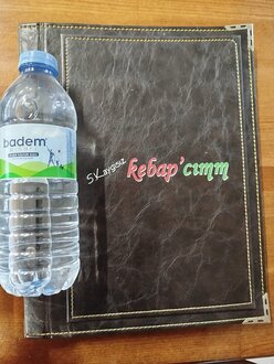 Su (500 Ml) görseli