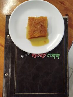 Ekmek Kadayıfı görseli