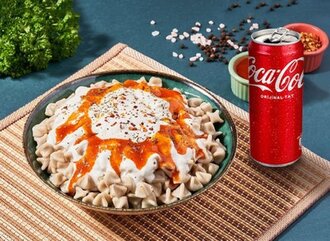 Muska Mantı (250 Gr.) Menü görseli