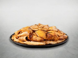 Ekstra Tavuk Döner (500 Gr.) görseli