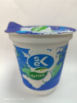 Ayran (300 Ml) görseli