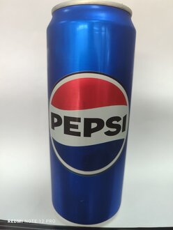 Pepsi (330 Ml) görseli