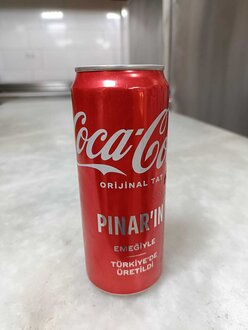 Coca-cola (33 Cl.) görseli