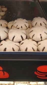 Special İncirli Kurabiye (250 Gr.) görseli