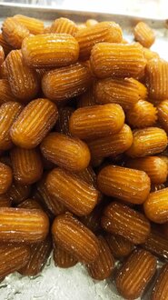 Tulumba Tatlısı (1 Kg.) (Özel Bayram Kampanyası) görseli