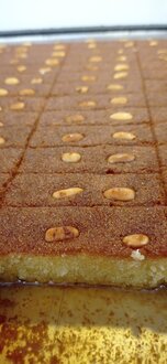 Şambali Tatlısı (1 Kg.) (Özel Bayram Kampanyası) görseli