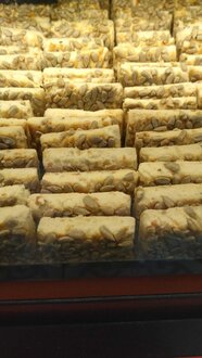 Çekirdekli Kesme Tuzlu Kurabiye (250 Gr.) görseli