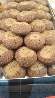 Kakaolu Tahinli Tereyağlı Kurabiye (250 Gr.) görseli