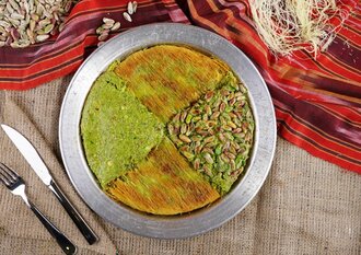 Cumba Tepsi (2'Li) görseli