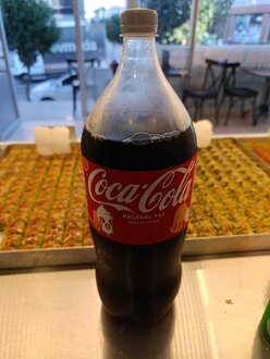Coca-cola (2.5 Lt) görseli