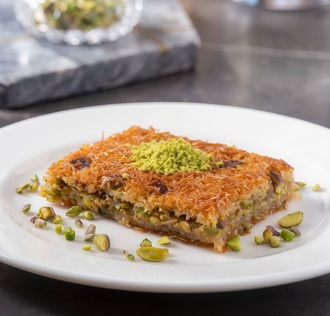 Fıstıklı Düz Kadayıf görseli