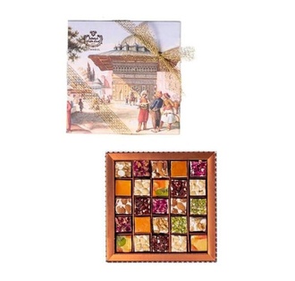 Nugat Karışık Osmanlı Meydan Helva (400 Gr.) görseli