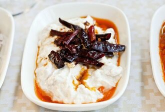 Acılı Atom (200 Gr.) görseli